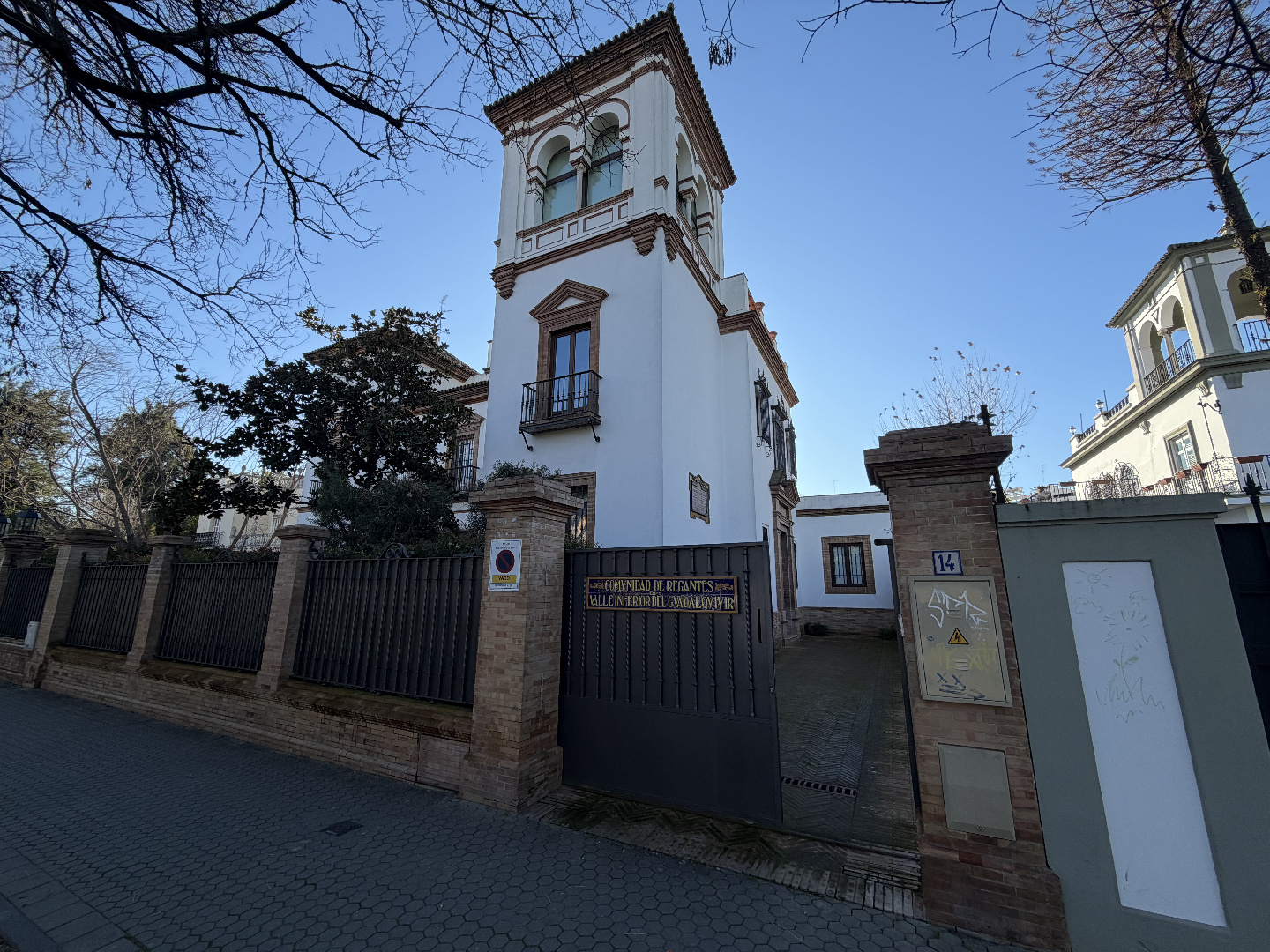 La sede del Valle Inferior, símbolo de la gratitud de Sevilla con Aníbal González