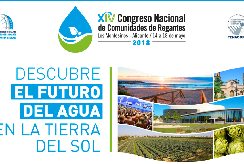 ESTAREMOS EN EL CONGRESO NACIONAL DE COMUNIDADES DE REGANTES