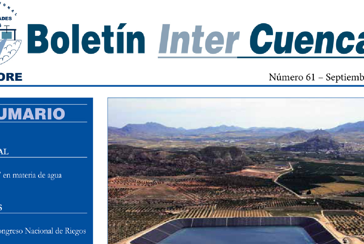 CONSULTE EL BOLETÍN INTERCUENCAS, DE FENACORE, EN NUESTRA WEB