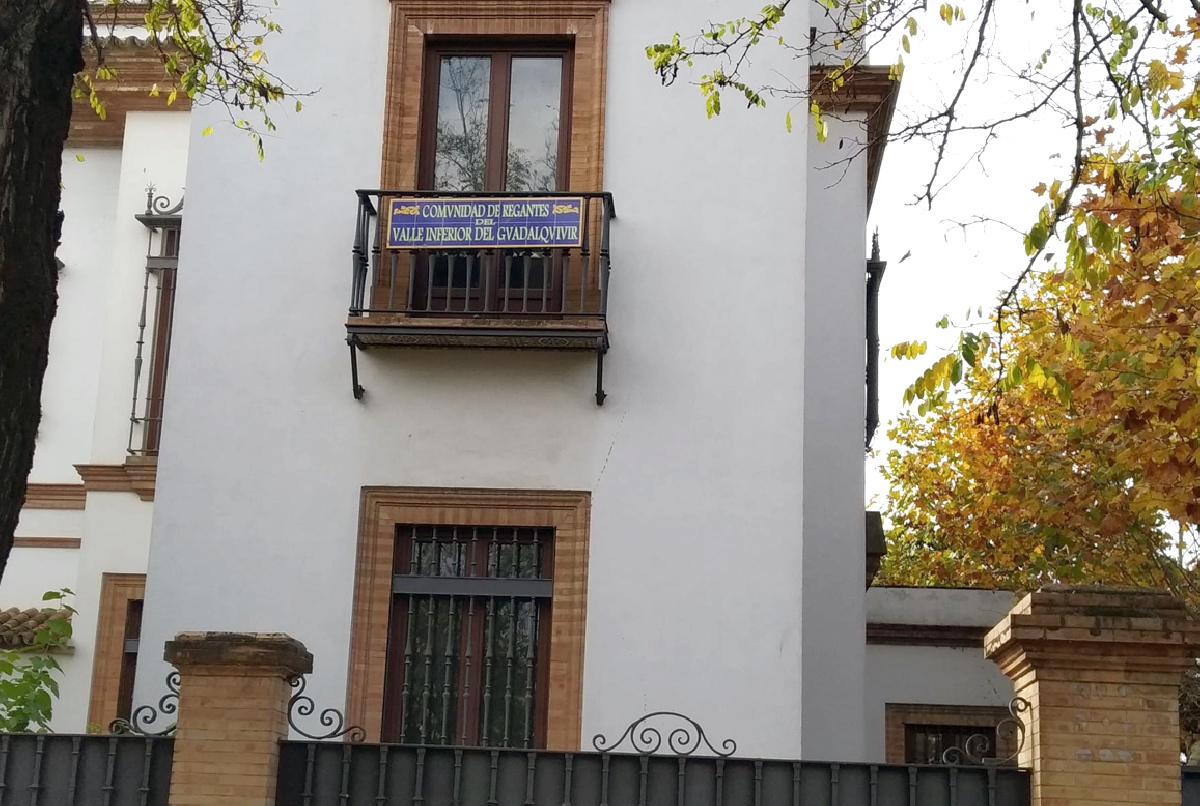 EL ESTUDIO SEVILLANO BORRERO Y CABALLOS, ELEGIDO PARA LA REFORMA DE LA NUEVA SEDE