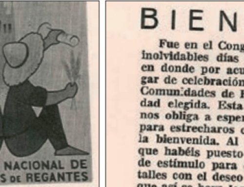 Hace 59 años…